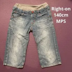 《Right-on》MPS ハーフパンツ　サイズ140cm