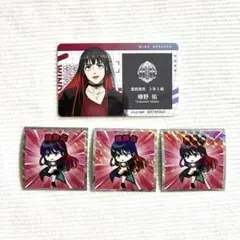 ウィンブレマンチョコ・購入特典名刺カード　椿野佑　4枚セット