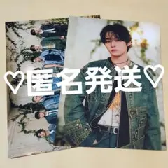 straykids HOLLOW ビジュアルカード リノ 集合