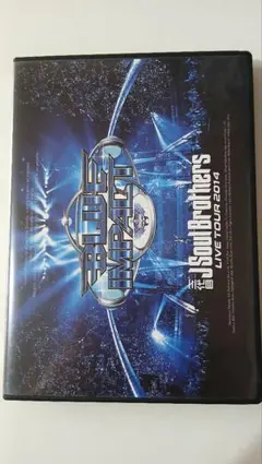 2025年最新】三代目 dvdの人気アイテム - メルカリ