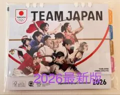 2026年最新】オリンピックポスターの人気アイテム - メルカリ