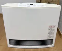 2025年最新】gfh-4005s-w5の人気アイテム - メルカリ