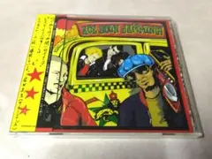ACE BOON JAMMING! CD