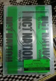 2025年最新】nct nation blu-ray 初回限定の人気アイテム - メルカリ