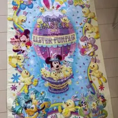 うさピヨ　イースター　ディズニーシー限定　うさぴよ　ワイドバスタオル