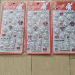 PUKUPUKU 立体シール 3パックセット