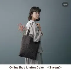 サマンサモスモス　kazumiコラボ　ノベルティ トートバッグ　ブラウン