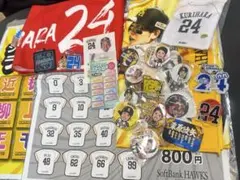 ソフトバンクホークス 栗原陵矢 グッズセット