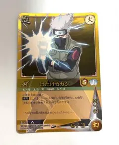 NARUTO はたけカカシ　UR ナルトカードゲーム