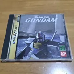 【セガサターン】機動戦士ガンダム