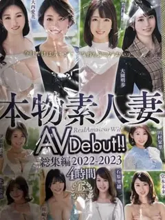 特選DVD