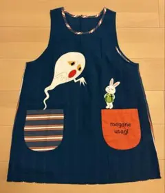 カーミット　ただいま断捨離中❣️様 リクエスト 2点 まとめ商品