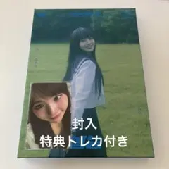 Madeinセリナアルバム開封済み