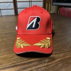 Item thumbnail for item 85b0c33f-7b58-4774-b101-7b093aaa8b7c