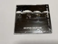 アヤイ様 リクエスト 2点 まとめ商品