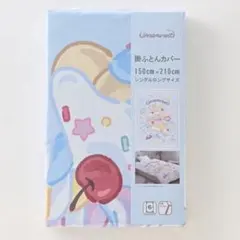 Item thumbnail for item 159aee04-4724-43db-90b7-748ce457afc9