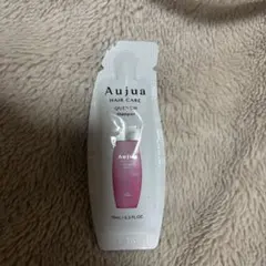 オージュアシャンプー＆ReFaロックオイル＆あんず油サンプル品