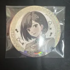 2026年最新】東雲絵名感謝祭の人気アイテム - メルカリ