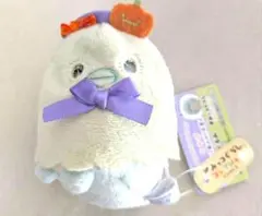 すみっコぐらし　2023ハロウィン　とかげ　てのりぬいぐるみ　受注 すみっコぐらし ハロウィン 受注 てのり えびふらい