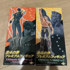 2025年最新】ラオウ プレミアムフィギュアの人気アイテム - メルカリ