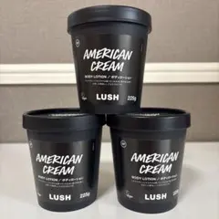 LUSH ラッシュ　アメリカンクリーム　ボディローション　225g 3個のサムネイル