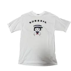 ちびまる子ちゃん 半袖　Tシャツ 裾、袖シングルステッチ　90s頃　詳細不明