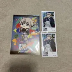 WIND BREAKER ウィンブレ スイパラ フォト風カード 特典 梶蓮