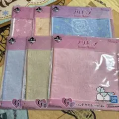 一番くじ プリキュア G賞 ハンドタオル 全6種セット