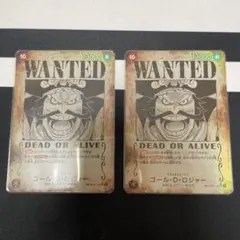 m*R様 ワンピースカード ゴール・D・ロジャー secパラレル 手配書