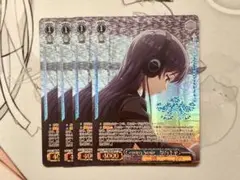 ヴァイス　Coming Smile　如月千早　BNP　4枚