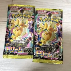 ポケモン MEGAドリームEX 2パックセット