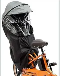 Item thumbnail for item 1389ced9-784f-4a81-8c13-4fb8c9cb2a4e