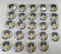 ハイキュー 黒尾鉄朗 水遊び缶バッジ 24個