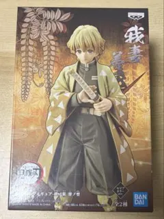 ★りか★【国内正規品初期版】鬼滅の刃 絆ノ装 肆ノ型【我妻善逸】セピア 鬼滅の刃 フィギュア-絆ノ装-肆ノ型 我妻善逸 セピアカラーver. - メルカリ