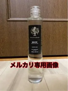 2026年最新】山崎 ウイスキー 2022の人気アイテム - メルカリ