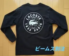 LACOSTE ✗ BEAMS 長袖カットソー サイズ2 ダークネイビーのサムネイル