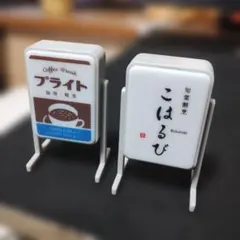 Item thumbnail for item 69c3e25e-5040-48bd-b438-b036ccbcb3f7