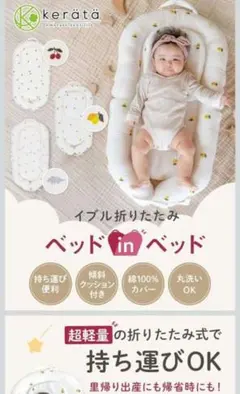 Item thumbnail for item 2a126b69-7f72-4a40-99f4-729a9e5bc9f6