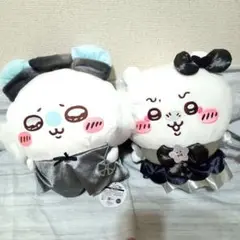 ちいかわ ぬいぐるみ 2つセット