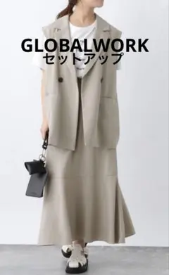 GLOBALWORK リネンライクセットアップ