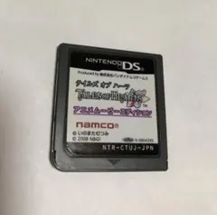 DS テイルズオブハーツ アニメムービーエディション