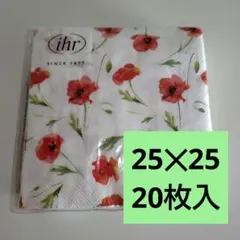 Item thumbnail for item 2760739f-032d-4c35-87c0-a9eb63d63455