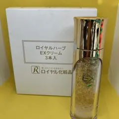 2026年最新】ロイヤルハーブexローションの人気アイテム - メルカリ