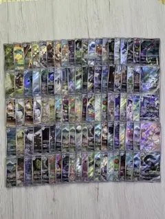 2026年最新】Arまとめ売りの人気アイテム - メルカリ
