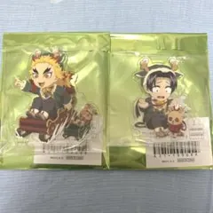 鬼滅の刃 煉獄杏寿郎 村田 2025クリスマス アクリルスタンド 2点