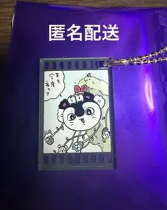 【匿名配送】ちいかわ 映画 アクリルキーホルダー