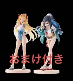 2026年最新】一番くじ Fate A賞の人気アイテム - メルカリ