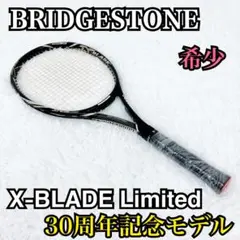 【希少】BRIDGESTONE　X-BLADE 295　30周年記念モデル　硬式のサムネイル