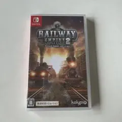 【新品未開封】Switch レイルウェイエンパイア2