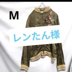 Item thumbnail for item f58090f7-d105-4443-8553-15df4d83cdcc